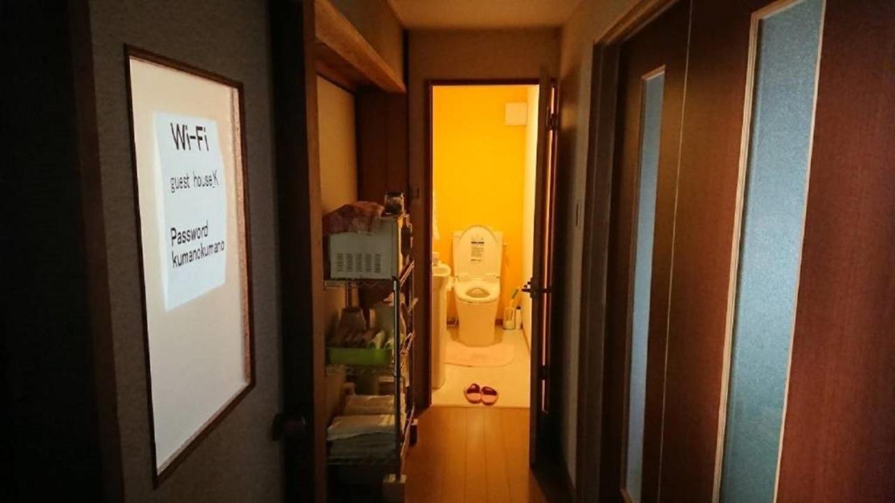 Tanabe - Hotel / Vacation Stay 15384 Exterior photo